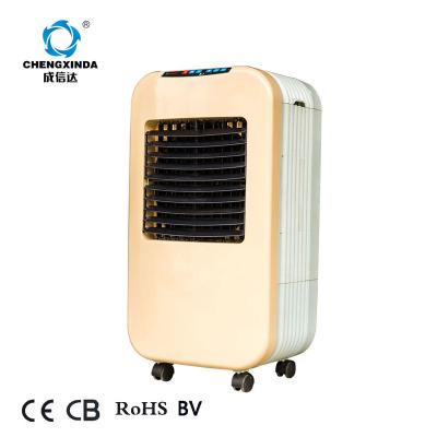 China 20-30' Ž ¡ Wholesale good quality electric motor fan water to air coolers for sale