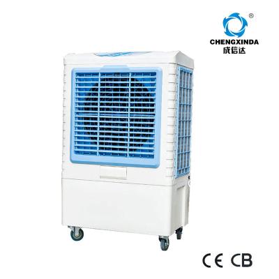 China 20-40 (m2) Sturdy And Durable Cheap Cool Breeze Air Cooler With Water for sale