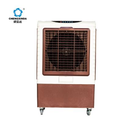 China Lower investment chengxinda hot sale 220v portable air conditioner auto evaporative water to air cooler for sale