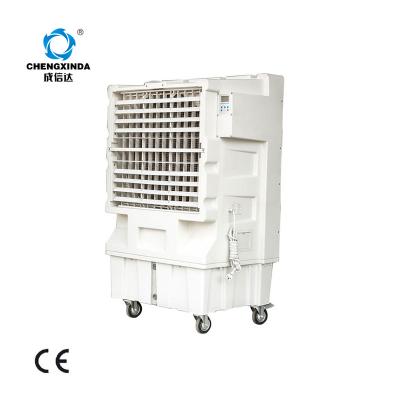 China 150-200ã Ž ¡ Portable Mini Tent Air Conditioner Water Air Cooler 3 Speed ​​Cheap Electric Stand Fan for sale