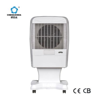 China Environmental Protection Office Room Mini Floor Stand Rechargeable Portable Cooler Air Conditioner for sale