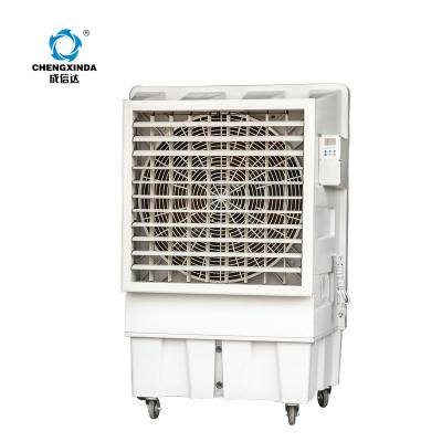 China 100-200ã Ž ¡ Best Choice Design Portable Industrial Air Cooler Well Condition With Compressor for sale