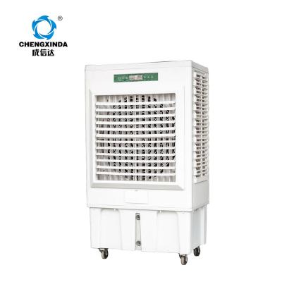 China High Temperature Air Conditioner 3 Level Variable Speed ​​Solutions Mobile Air Cooler for sale