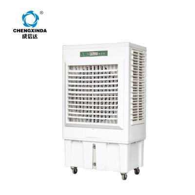 China High Temperature Ventilation Solutions Equipment Crack Dust Moving Screen Wheel Water Air Cooler With Fan for sale