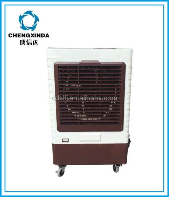 China Lower Investment Home Appliances 220V Myanmar Mini Portable Air Conditioner Used in Hall Room Coffee Bar for sale