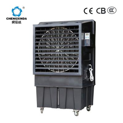 China 150-250ã Ž ¡ dubai evaporative air cooler with lcd panel for sale