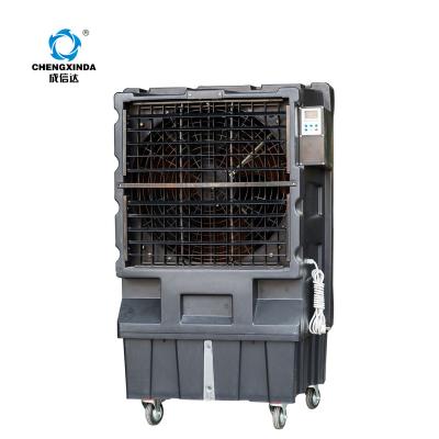 China large portable airflow symphony air cooler 100-150M2 with good price for sale