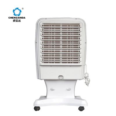 China Humidity Control Peltier Plastic Evaporative Air Cooler for sale