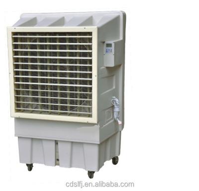 China Industrial Evaporative Large Air Circulation Air Cooler for sale