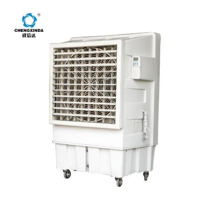 China Industrial Cooling Room Desert Air Cooler For IRAQ Market for sale