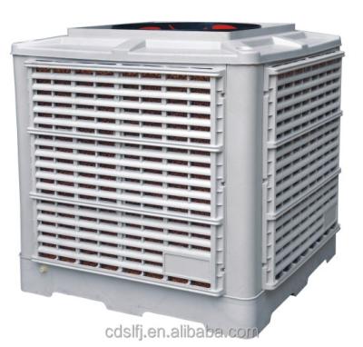 China 150-250 sqm Low Power Industrial Chiller Cooling System for sale