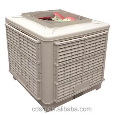 China Industrial Humidification and Ventilation Workshops / Waiting Room Evaporative Air Cooler for sale