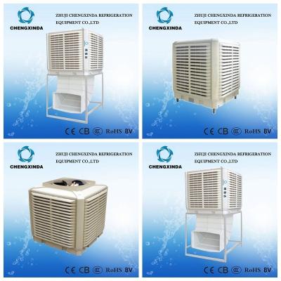 China Industrial Humidification and Ventilation Ventilation and Cooling System for Workshop/Factories/Factory for sale