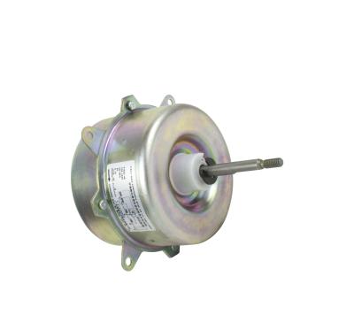 China China Wholesale Turbines Standing Fan Motor Single Phase 03 High Quality Motor for sale