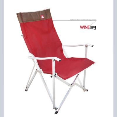 China Luxury High Quality Suitable Outdoor Camping Chair Easy-carry Easy Folding Chair With Competitive Price for sale