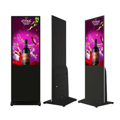 China JCVISION Floor Standing Vertical LCD TV Touch Screens Kiosk Stand Alone Advertising Interactive Display Digital Signage 49 inch for sale