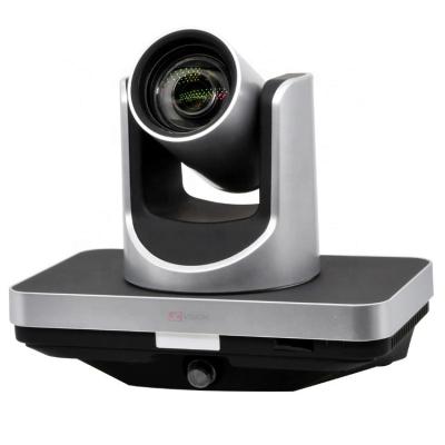 China JCVISION HD Video Conferencing Auto Tracking PTZ Video Conference Camera Camera For Education Remote Teaching for sale