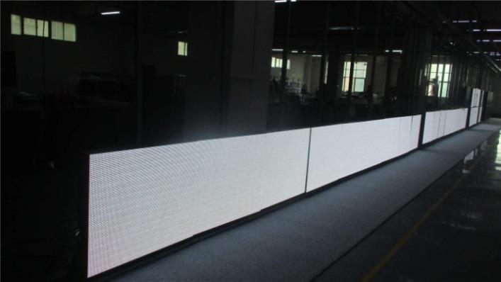 Verified China supplier - Shenzhen Topled Optotech Co., Ltd.