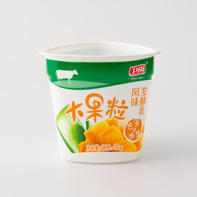 China Competitive Price Luckytime Disposable Yogurt Plastic Cup Single Wall Sealing Cup PP With Sealing Lid for sale