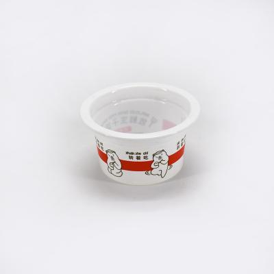 China Luckytime Single Wall Eco - Friendly Customized Plastic Sauce Cup for sale