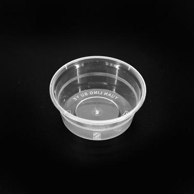 China Customized Transparent Plastic Cup Eco-friendly Single Wall 1oz 1.25oz Luckytime Sauce Cup for sale