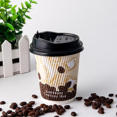 China Luckytime Ripple Disposable Custom Printed Wallpaper Cups With Lids For Coffee Milk for sale