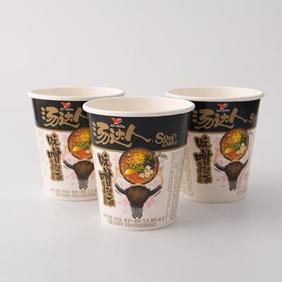 China Luckytime Disposable Custom Printed Paper Bowl with Aluminum Foil Lid for Instant Noodles and Soup for sale