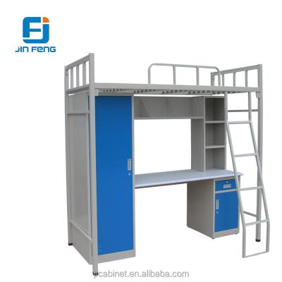 China Bed With Commercial Office Furniture General Dormitory Used Metal Bunk Bed With Desk for sale