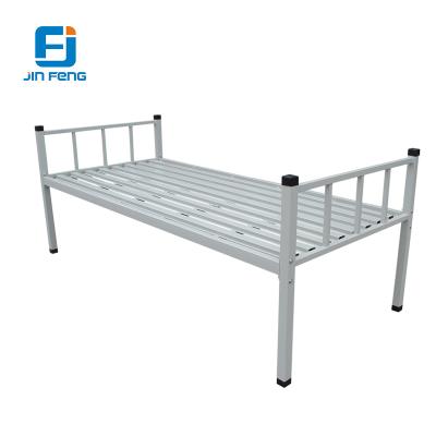 China Steel Military Bed Frame Metal Beds Morden Boarding Dorm Single Beds for sale