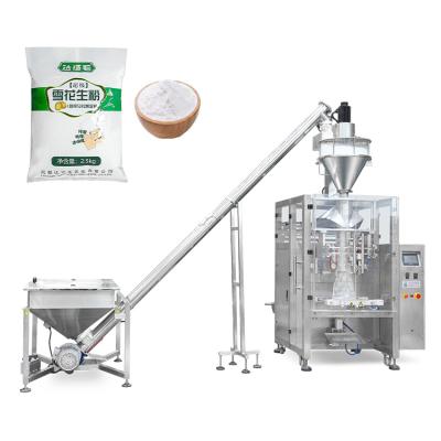 China Hot Selling Beverage Powder Soap Ginger Custard Spice Henna Milk Protein Powder Packaging Machine for sale