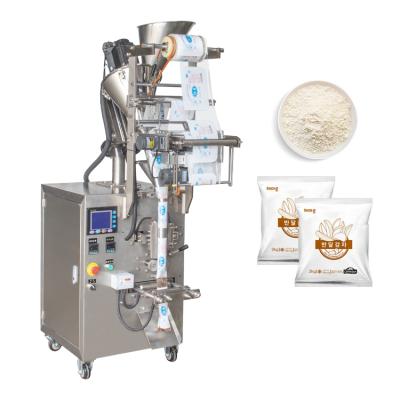 China Wholesale Automatic Packaging Food Seasonings Powder Packaging Machine For Chilli Powder Twin Pack for sale