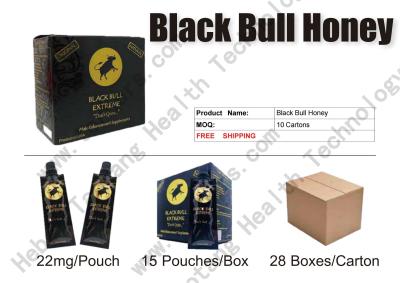 China Black Bull Honey for sale