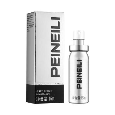 China peineili extra strong men spray long lasting sex oil for sale