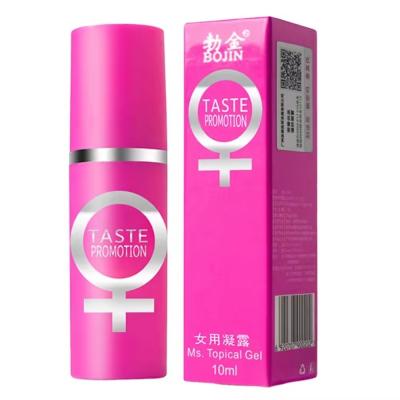 China News 2024 Bagged Disposable Female Vaginal Orgasmic Gel Sex Massage Oil Lubricant Cream for Women for sale