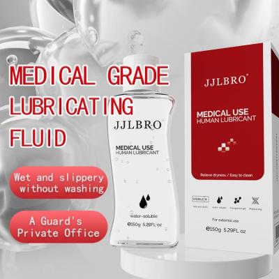 China JB-R005 Medical Human Lubrication Wave for sale