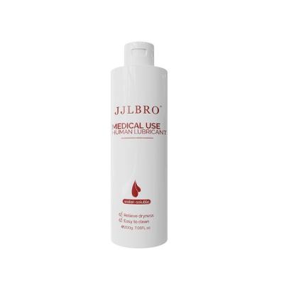 China JB-R003 Medical grade Sodium Hyaluronate Lubricant for sale