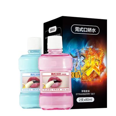 China Hot-selling  Fruit Flavor  mouth-watering suit  oral sex lubricating oil Adult Sex Lubricant  For Men and Women  Oral Products for sale