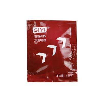 China Hot selling Waterbasis Sachet 6Ml Gel Sex Smeermiddel Voor Adultspopulaire Body Massage Oil Vaginal for sale