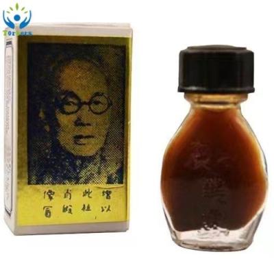 China Wholesale TZE China Brush Oil Ruifen SUIFAN'S KWANG sex supplies Increase Men's performance essential oils for sale