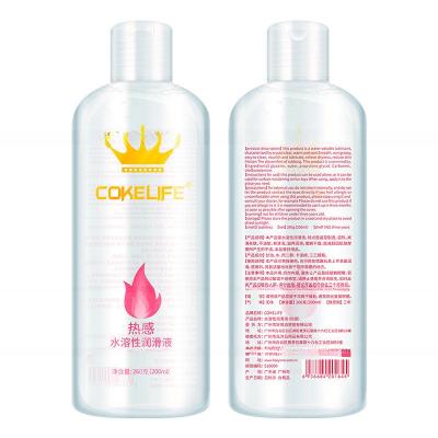 China COKELIFE 200ml Private Label SPA Strong Wire Drawing Gel Lubricant For Glycerin Free Vegan Based Natural for sale