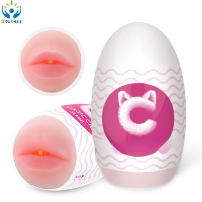 China Convenient to carry small PET silicone massage for men airplane cup cat airplane egg for sale