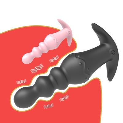 China Wearable anal plug vibrating butt plug with remote anal vibrator for female for sale