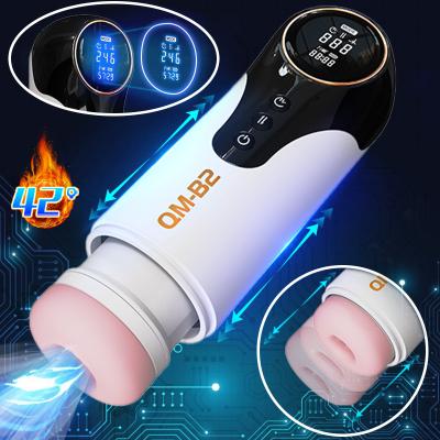 China 15 Models Thrusting Modes 3D Realistic Electric Men Stroker HandsFree Automatic Male Masturbators Cup with Suction Base for sale