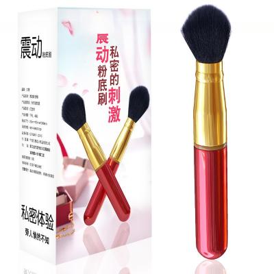 China Multi-speed AV Wand Massager Nipple Clitoral Stimulation Vibrating Makeup Brush Vibrator Sex Toys Women for sale