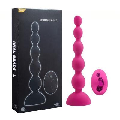 China Sax Toys for Man Wholesale Silicone Prostate Massage G Spot Stimulation Wireless Remote Control Vibrating Butt Plugs and Beads for sale