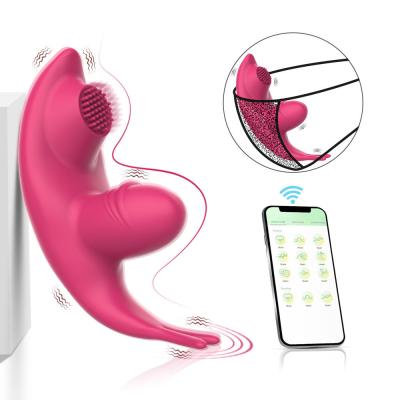 China Best Selling 10M Wireless Panty Vibrating Panties Remote Control Wearable Vibrator For Women for sale