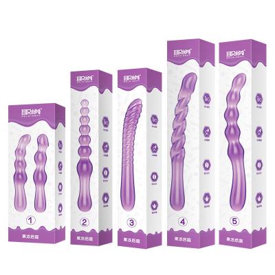 China Purple Jelly anal bead stick TPR anal plug couple fun anal plug bead massager for sale