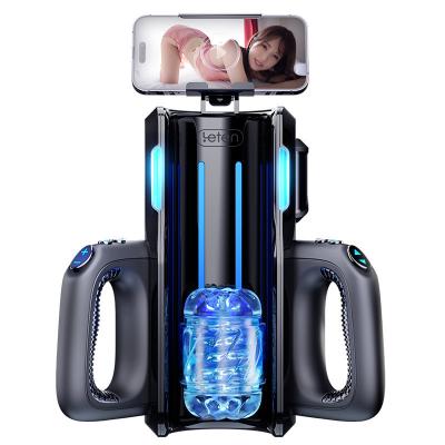 China Super Automatic Telescopic Masturbador Male Masturbation Cup With Mobile Phone Holder Electric Pocket Sex Men Machine For Male for sale