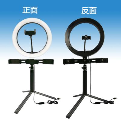 China Professional Bizen Live Tripod Set With Led Ring Light Fill Light Phone Digital Camera Stand Podcast Tripod Kit for sale