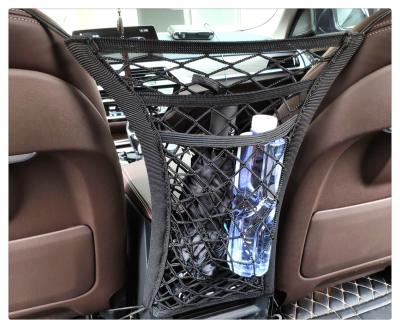 China Storage Pet Fence Dog Car Net Barrier With Auto Safety Mesh Organizer Baby Stretchable Storage Bag Universal For Cars for sale